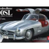 Tamiya 24338 - 1/24 Mercedes-Benz 300 SL Model Kit