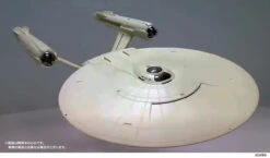 Polar Lights POL973 - 1/1000 USS Enterprise (from ST:Discovery) Model Kit -Model Toy Kit Store 2906 2 61770.1628508127 09707.1633747190