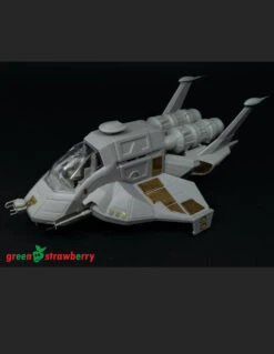 Green Strawberry 04117-1/32 Colonial Raptor – Exterior Photoetch Set 9 Green Strawberry 04117-1/32 Colonial Raptor – Exterior Photoetch Set -Model Toy Kit Store colonial raptor exterior 2 80513.1633904475