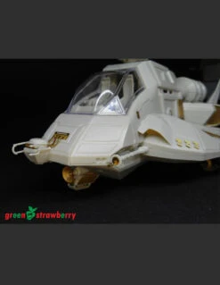 Green Strawberry 04117-1/32 Colonial Raptor – Exterior Photoetch Set 11 Green Strawberry 04117-1/32 Colonial Raptor – Exterior Photoetch Set -Model Toy Kit Store colonial raptor exterior 4 74778.1633904474