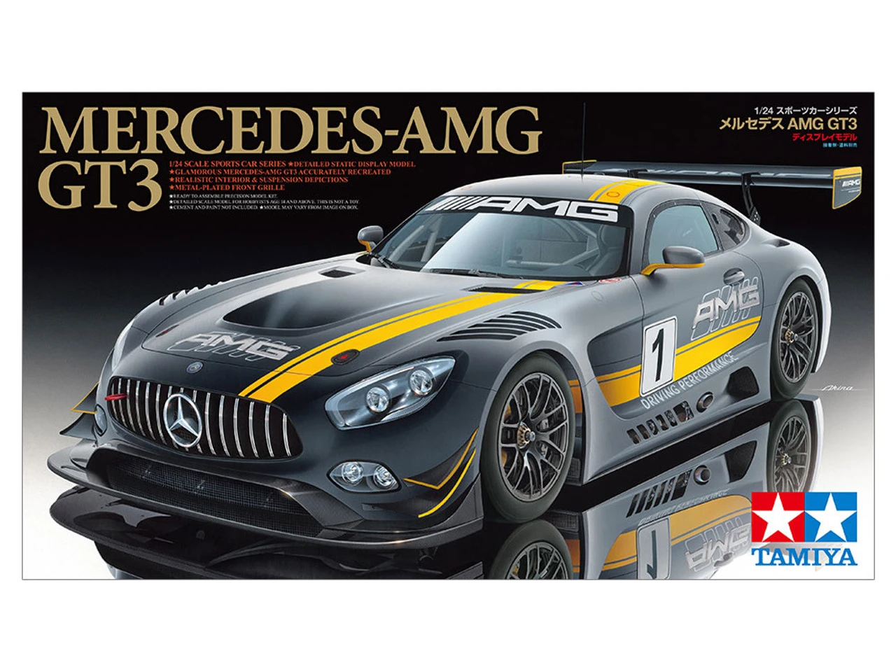 Tamiya 24345 - 1/24 Mercedes-AMG GT3 Model Kit 1 Tamiya 24345 - 1/24 Mercedes-AMG GT3 Model Kit