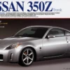 Tamiya 24254 - 1/24 Nissan 350Z Track (Fairlady) Model Kit